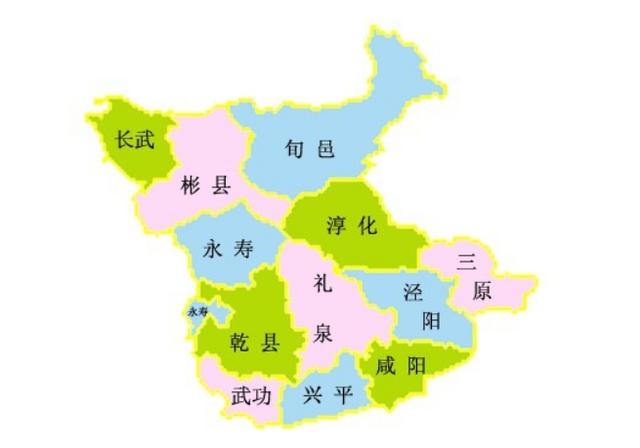 陕西省,咸阳市,西安市