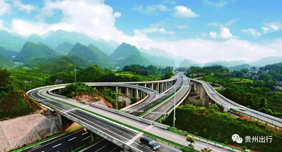 贵州这条高速公路最新通车时间出来了,但愿这次没有变化