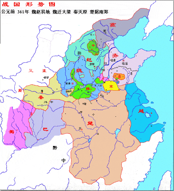 出道即巅峰,战国首霸魏国是如何走下神坛的