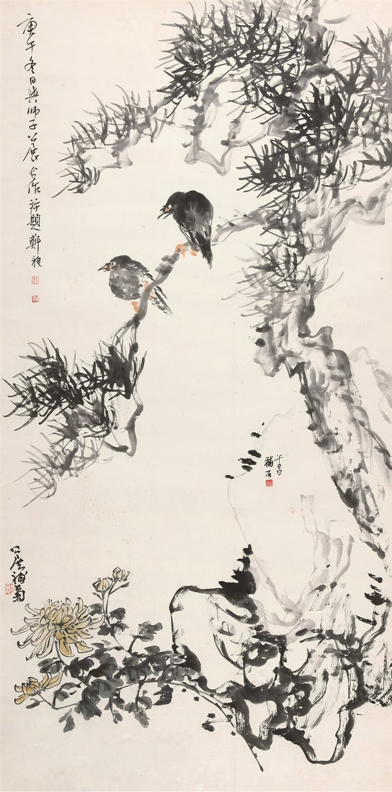 郑午昌,艺术,花鸟画,民国,收藏