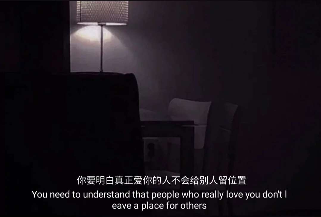 qq空间说说,神仙文案,扎心背景图,伤感背景图
