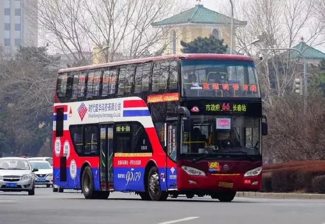 【消息】再见了,长春公交车