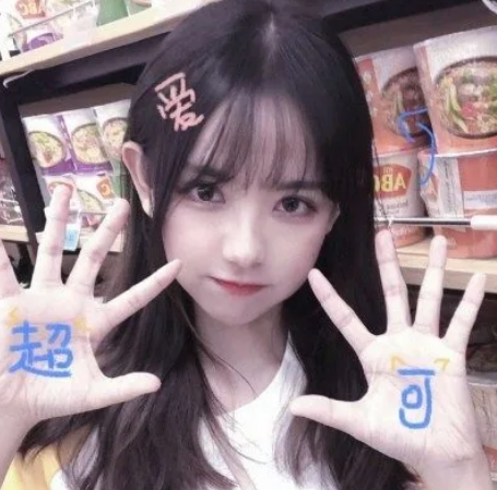 "笑起来非常好看"的3个星座女生,自以为自己长得丑,但是越笑越会有人