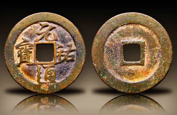 其中北宋铜钱的数量最多,总重量达到249.2斤,占窖藏钱币总量的69.