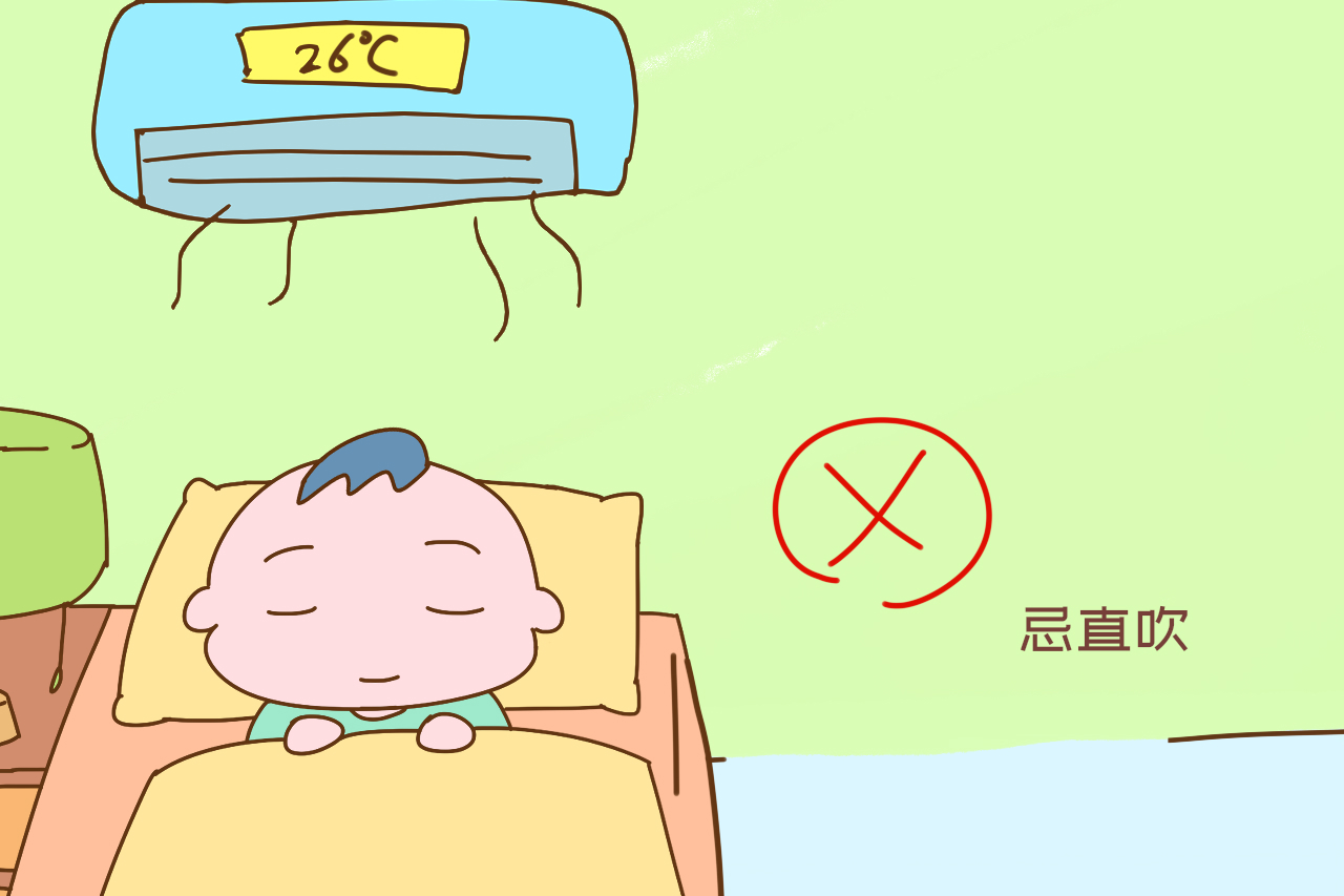 夏天给孩子吹空调,牢记"两忌三要"原则,娃才能不生病