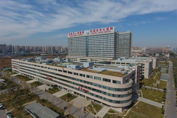 安阳,房产,改善,安阳新人民医院,昌建