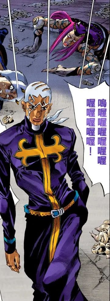 jojo,石之海,天气预报,普奇神父,狂风暴雨