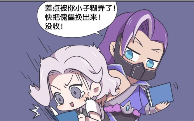 王者萌萌假日:兰陵王神不知鬼不觉,很适合当监考老师