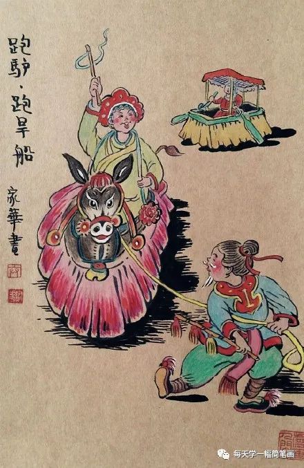 每天学一幅简笔画-超级喜庆的中国传统年画