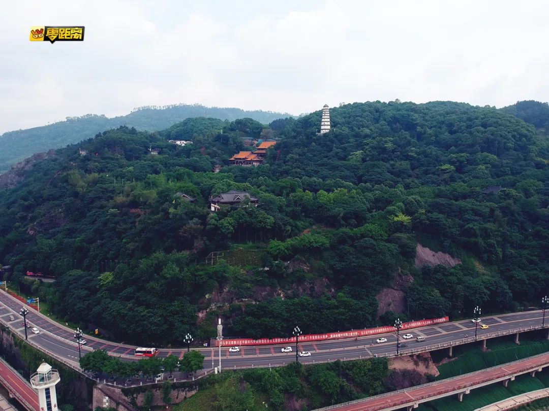 宜宾,大山,翠屏山,弓山公园