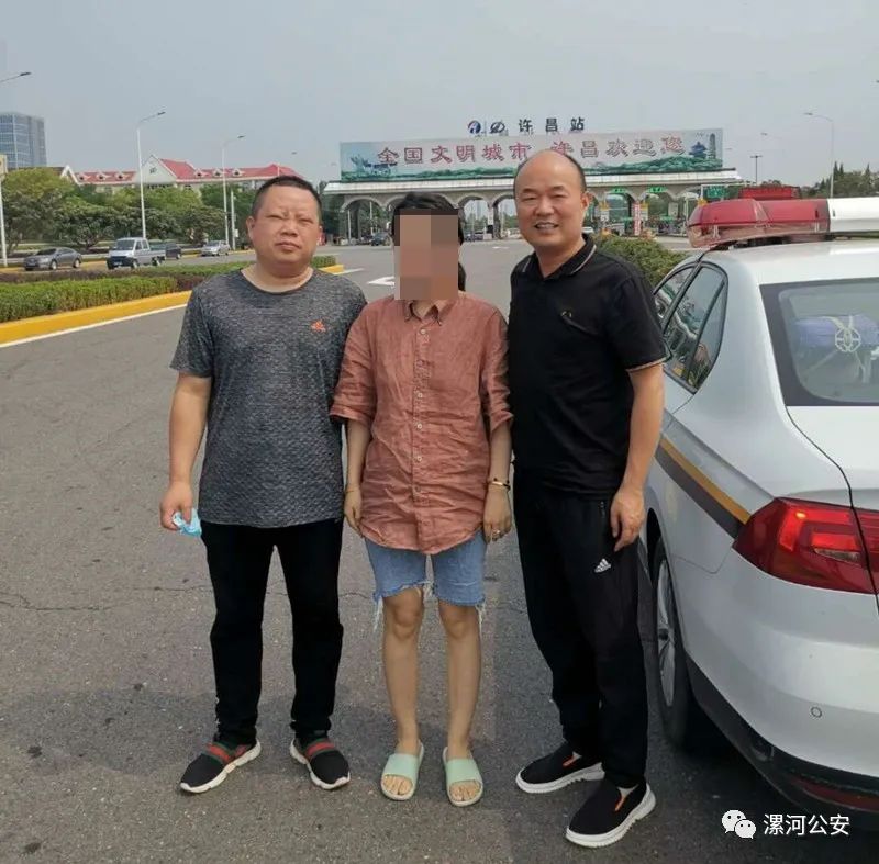 漯河警方连抓5名网上通缉嫌犯