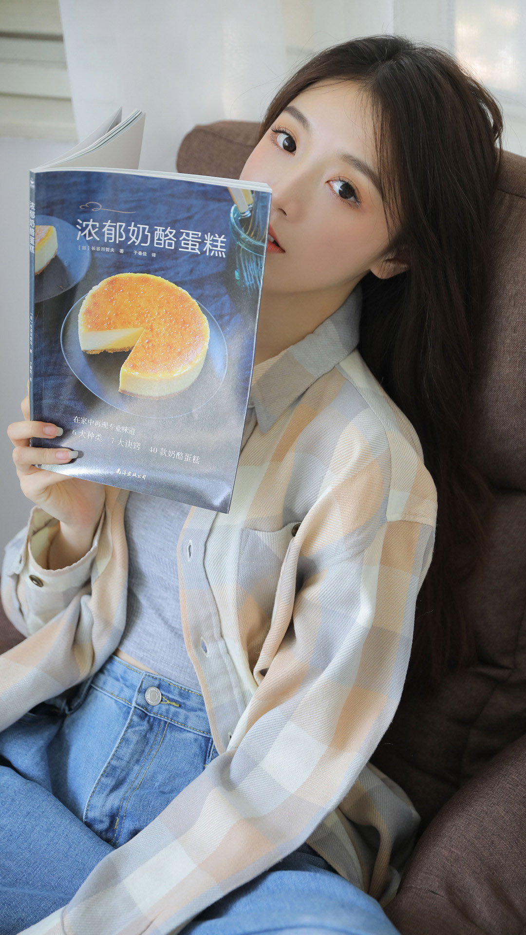 原宿风美女小清新写真高清手机壁纸