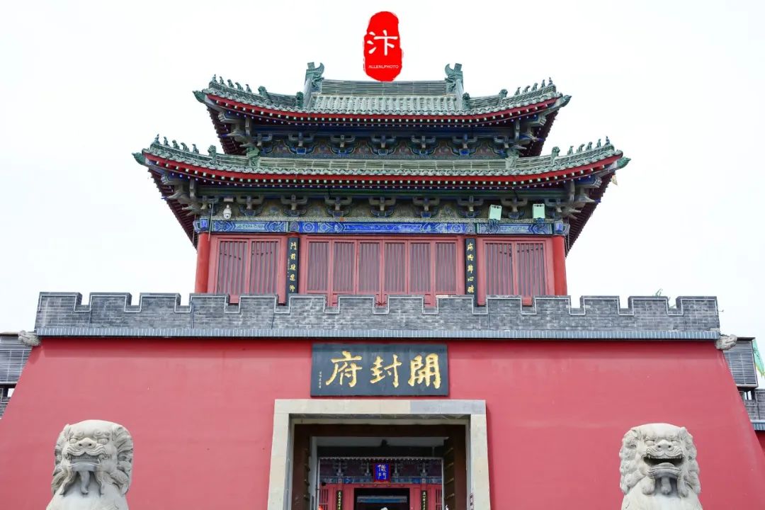 开封,清明上河园,东京城,西司夜市,北宋,开封府