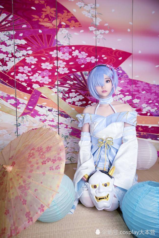 cosplay,re0,蕾姆,二次元,小姐姐