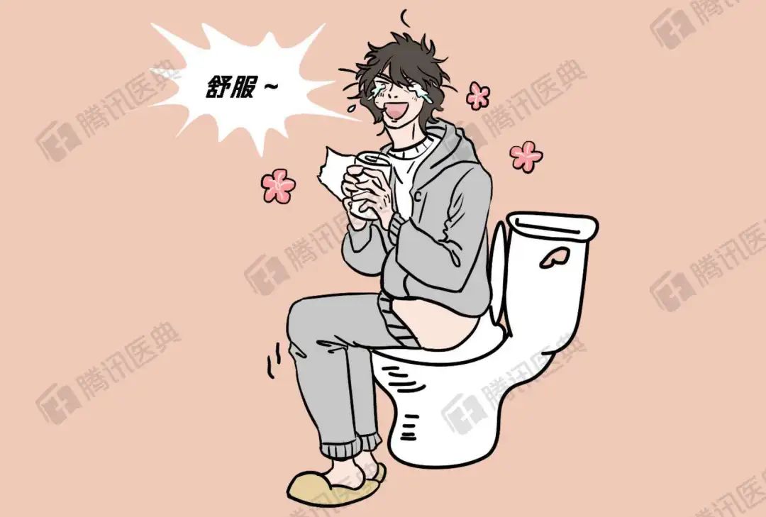 拉便便,蹲着好还是坐着好?