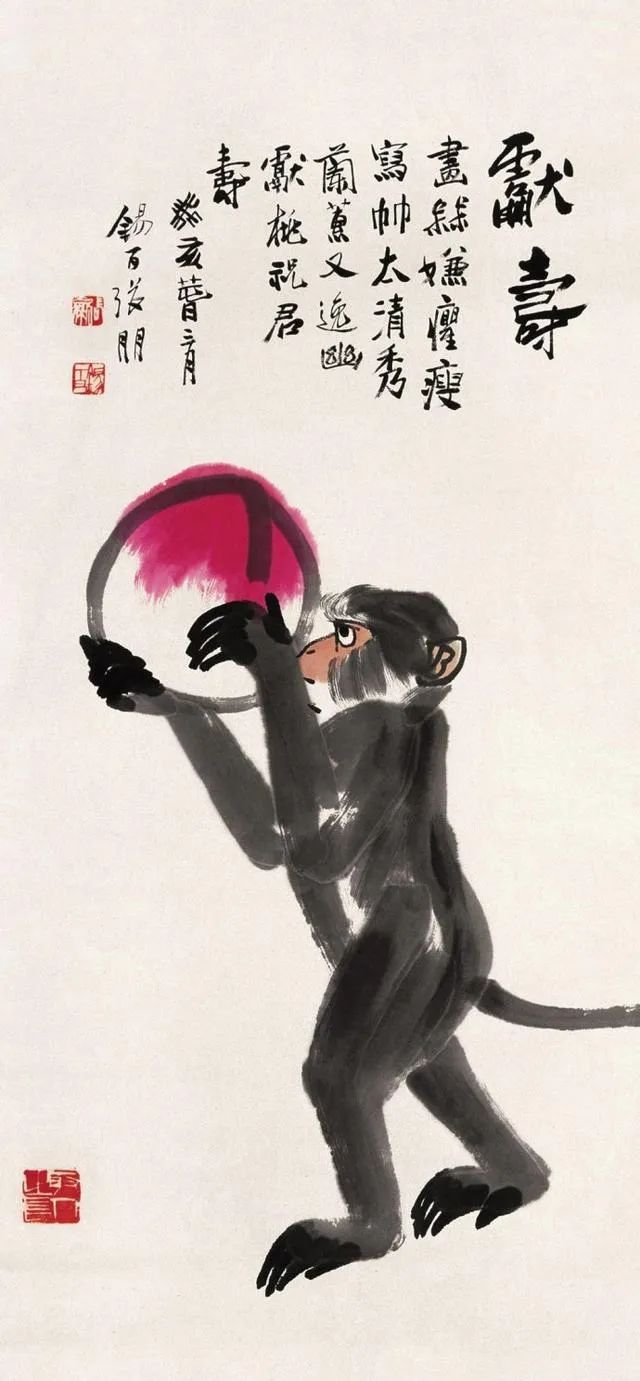 先生一生经过太多的艰苦磨难,尝遍了人生的艰辛,他画的猴子大多眼神