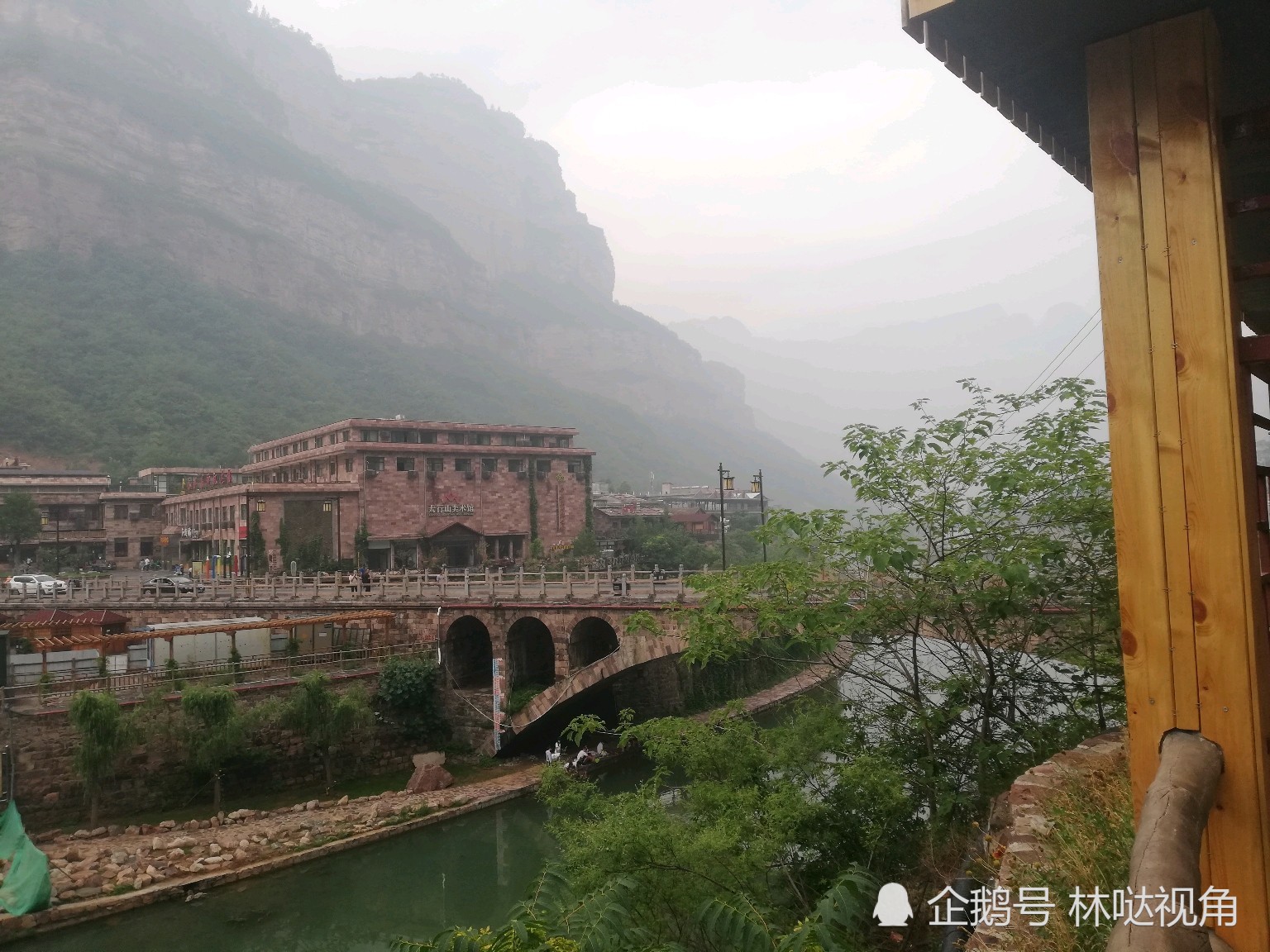 河南林州大峡谷石板岩,发展中的旅游休闲胜地