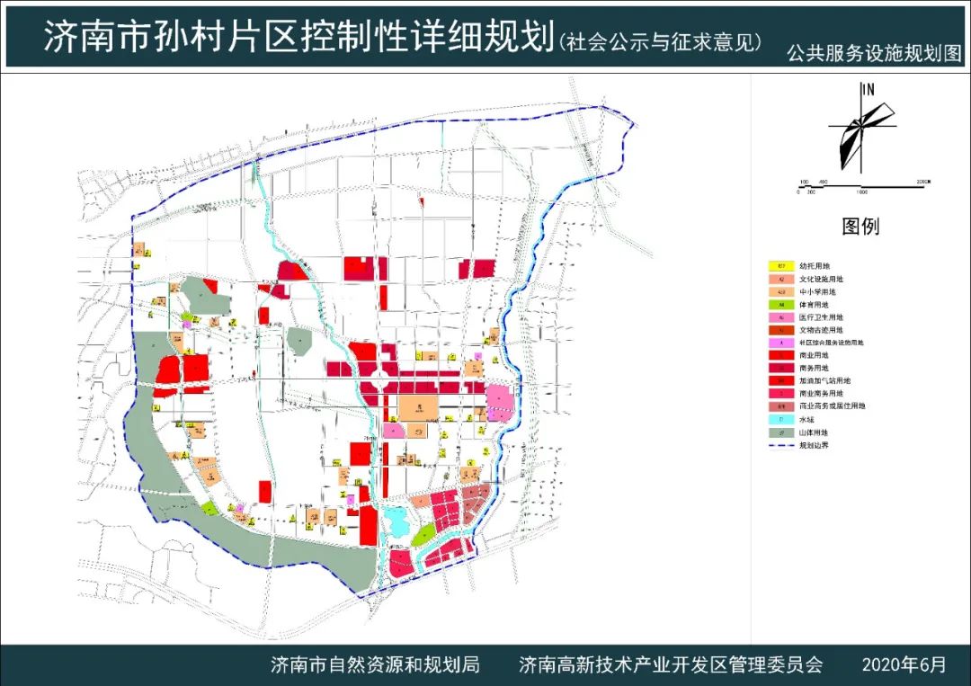 孙村,济南高新技术产业开发区,济南市规划局,经十东路