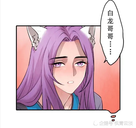 搞笑疯人:当出现双人任务时,韩信与李白两人态度天与地差别!