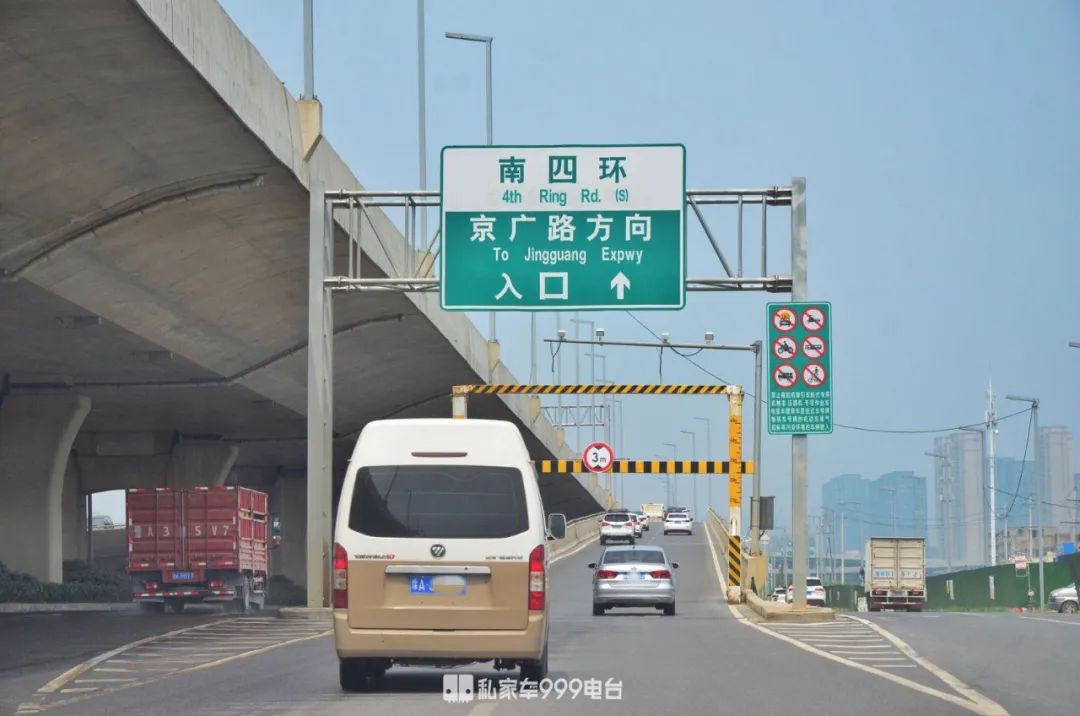 郑州大四环正式通车,实测速度让人服气!