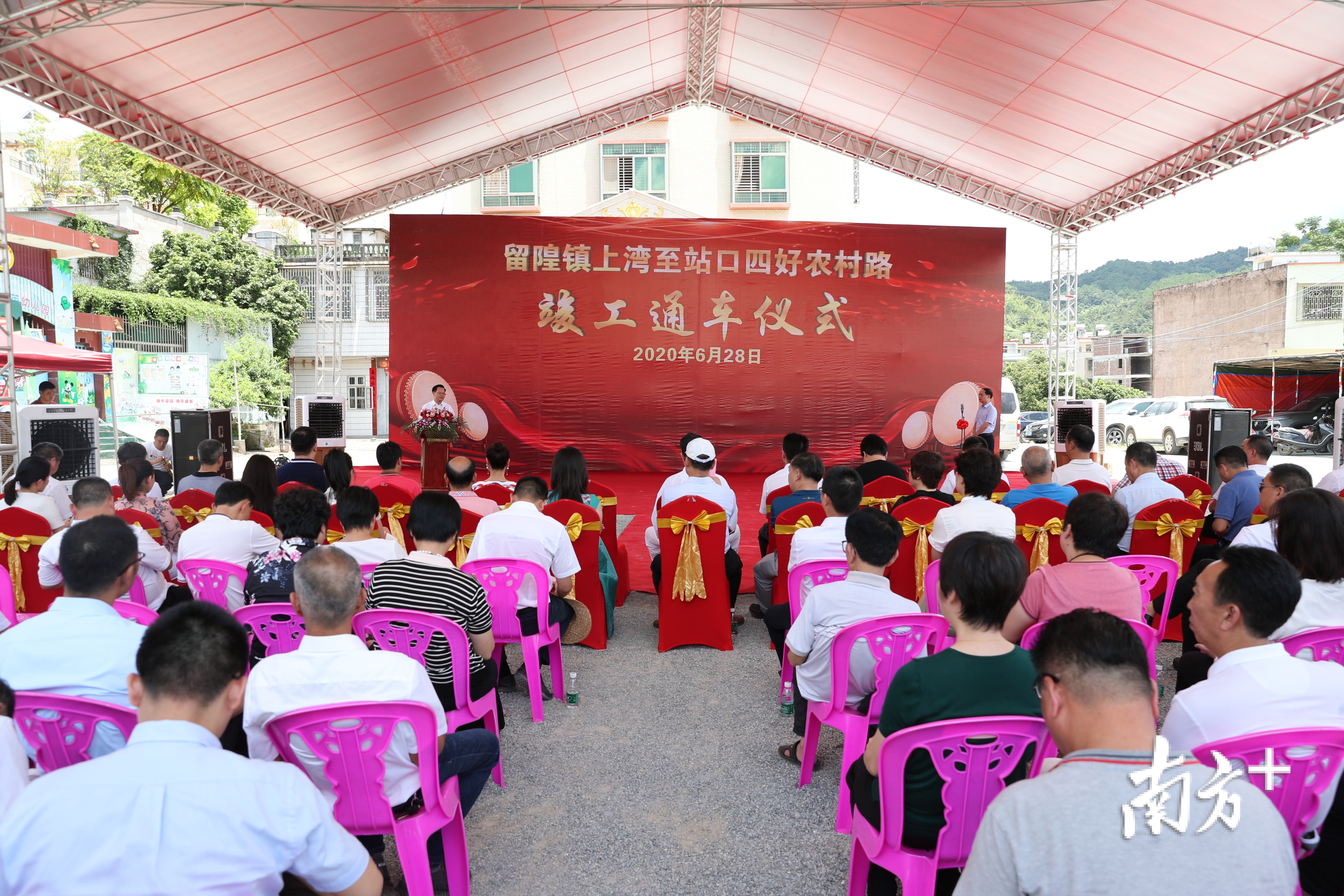 四好农村路,丰顺县,梅州,留隍镇,许应裘,陈定迎