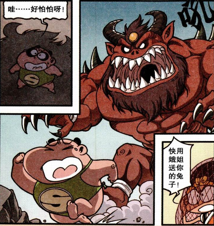 大话降龙:癫痫兔"感染力"极强,将大怪兽迷糊得神魂颠倒,奥利给!