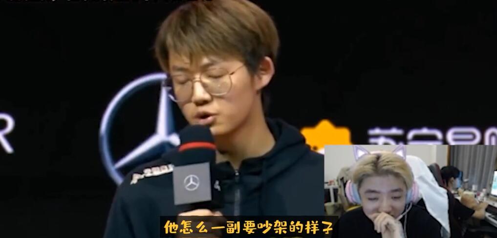 icon看乐言采访狂笑不止:他怎么这么不好意思?真碰到女人就这样?
