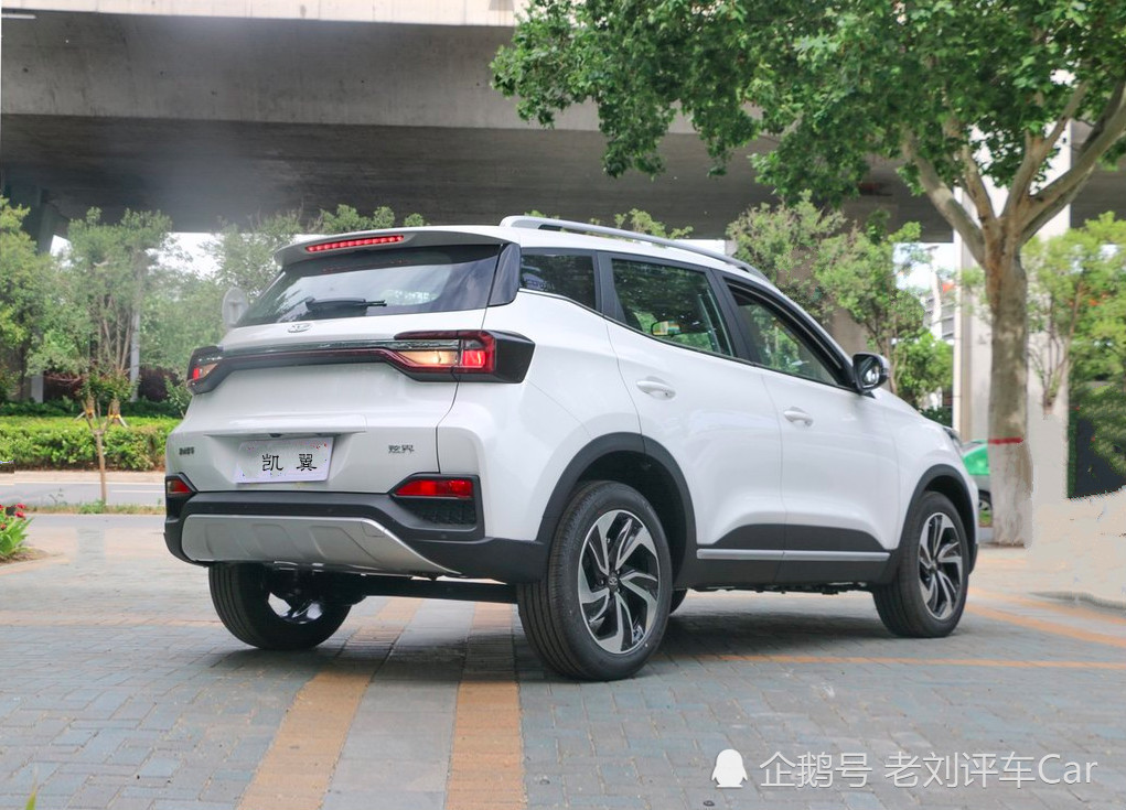 炫界凯翼紧凑型suv,搭载1.5l自然吸气加cvt动力组合,物超所值