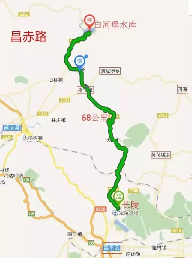 自驾,北京,盘山公路,海坨山,霞云岭乡,108国道