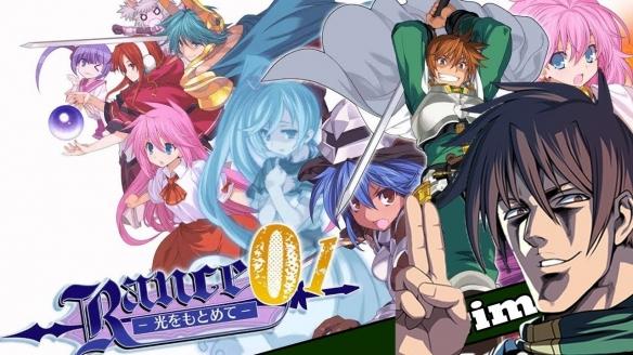 在游玩《兰斯10》之前,你可能需要了解的10件事(上)