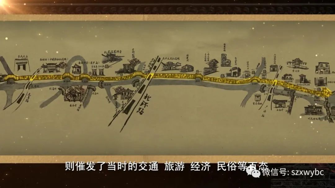 山塘街,"宝藏街"!