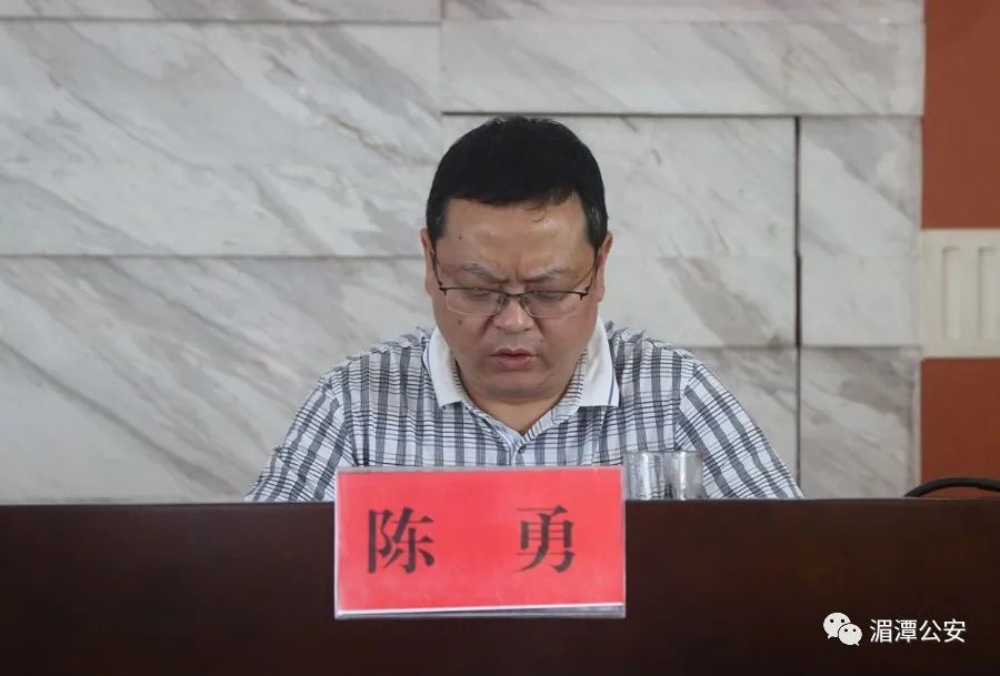 会议最后, 石诗源同志代表湄潭县委,县政府就森林公安管理体制调整
