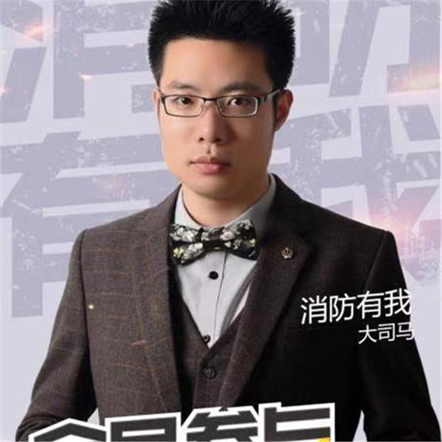 看完小姐姐回复大司马的问题后,网友:老马是故意输的10万?