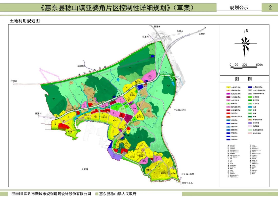 幼儿园,绿地,服务中心,东至,广惠高速,规划公园,惠东县,大亚湾,稔山镇