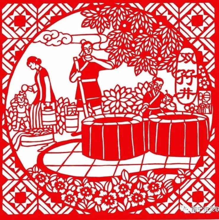 剪纸艺术,非物质文化遗产,钟昀睿,非遗
