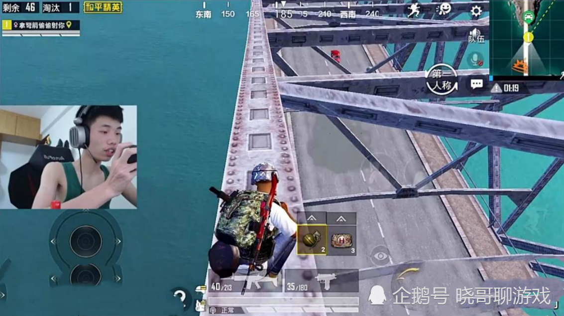 和平精英:怎么堵桥成功率最高?鲨鱼做了一组测试,得出