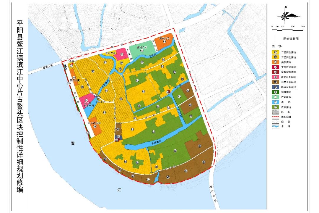 鳌江镇,行政主管部门,城市居住区规划设计标准,地块,平阳县