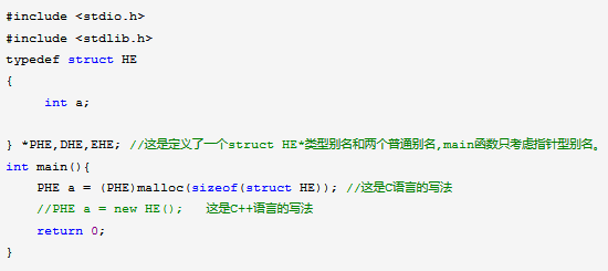代码二