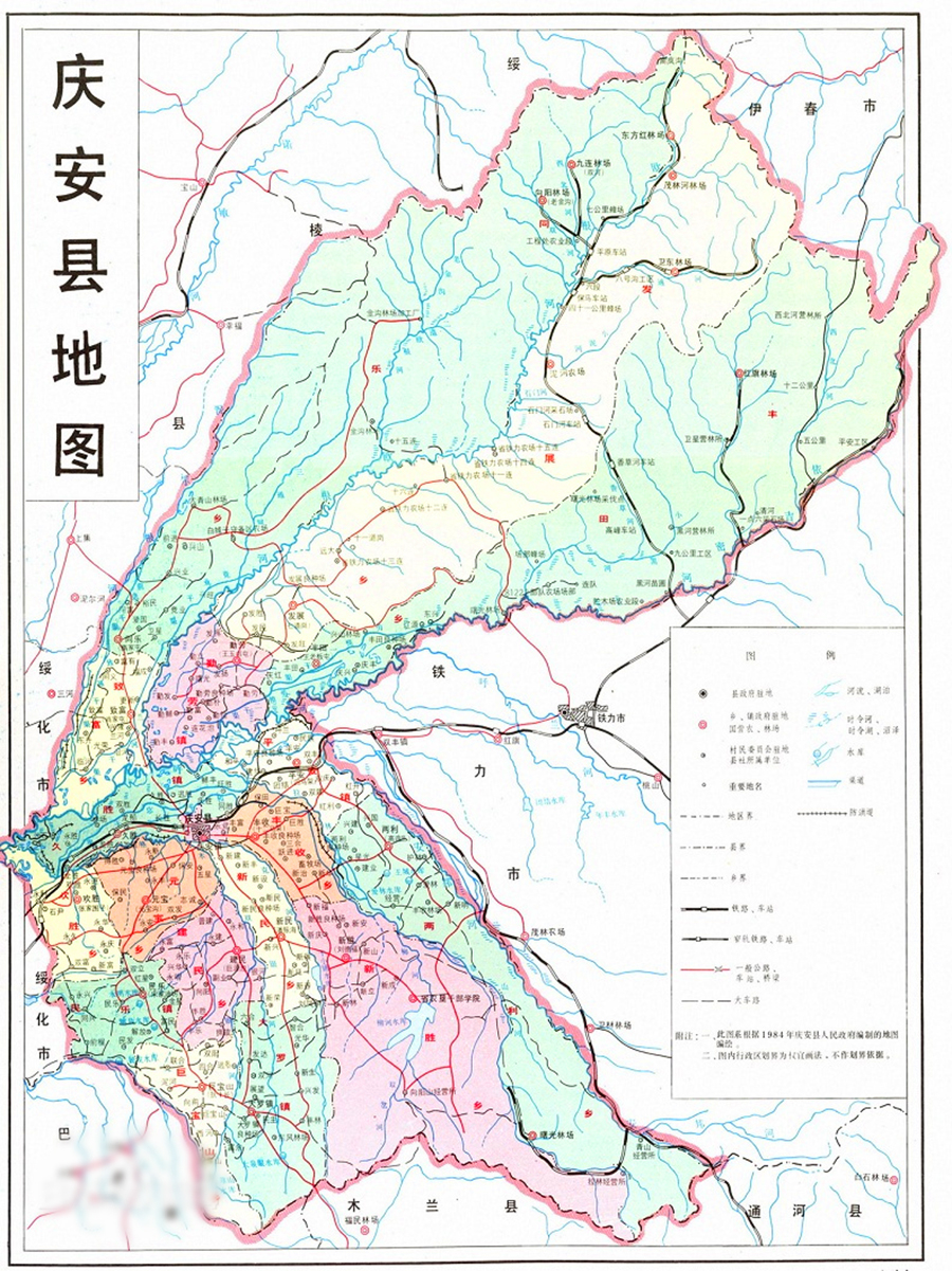 黑龙江绥化一个县,毗邻哈尔滨和伊春,gdp不足百亿元