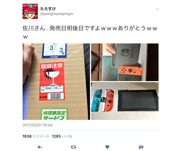 pawgmpwapmgw�������Ѿ���ù�ǧLikes