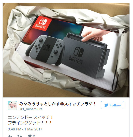 ��һ����ǰ�õ�Switch���ձ�����