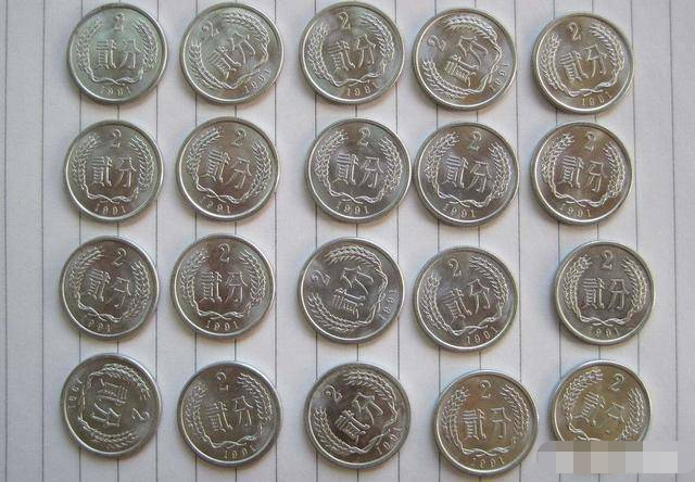 1956年2分硬币错版币,国徽3个红五星多少钱?看完后明白了!