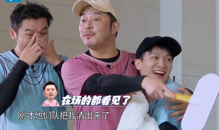 先后做客《跑男》《向往的生活》,周深用天籁之音刷足
