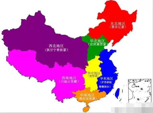 下图是我国的区域划分图,我国分为七大区域,即华东,华南,华北,华中