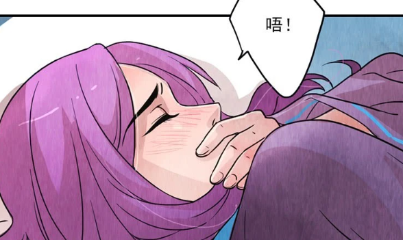 王者漫画:喝醉酒的李白太可爱,还很乖巧,令韩信要上下