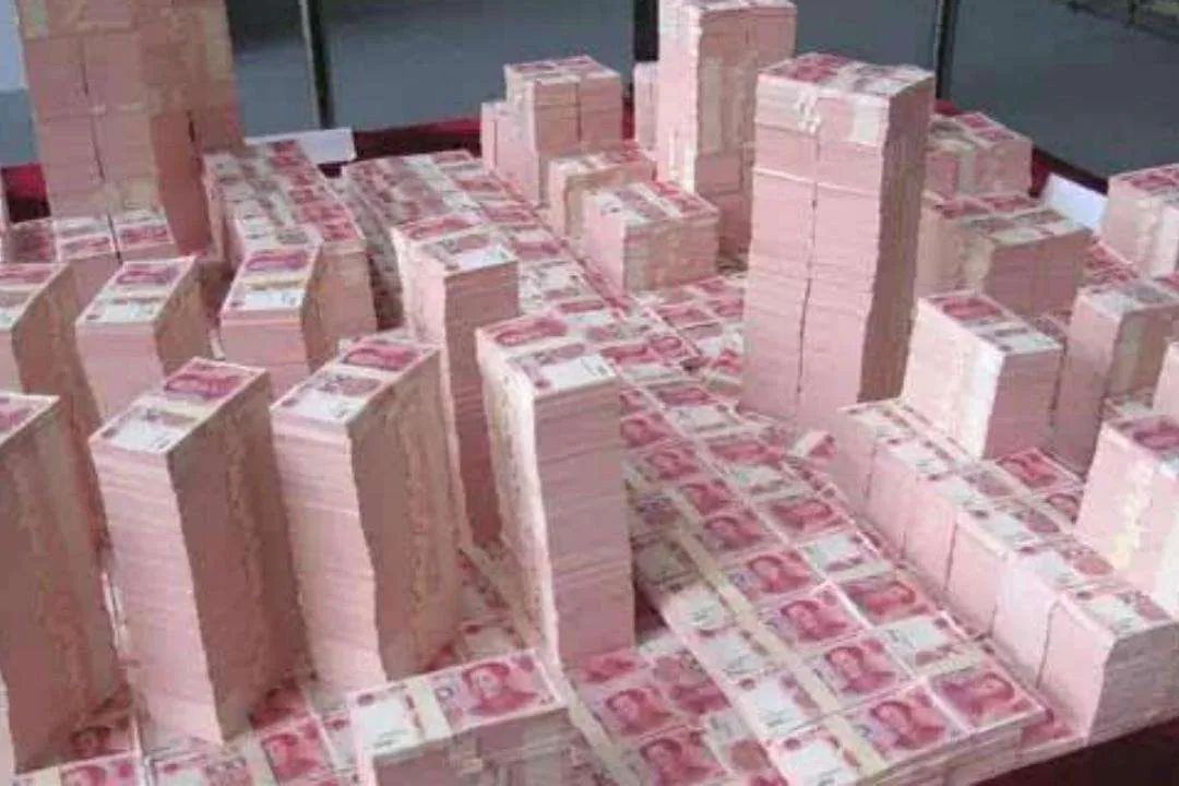 那么,1万亿人民币是个什么概念呢?