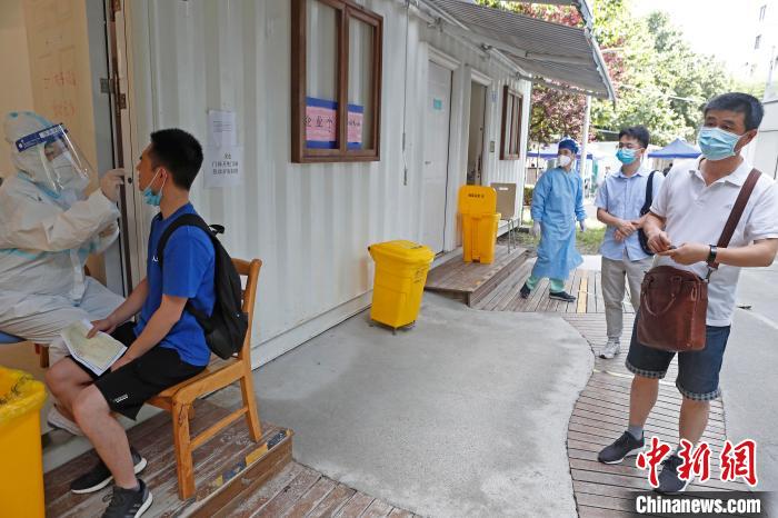 上海下调新冠病毒核酸检测项目价格