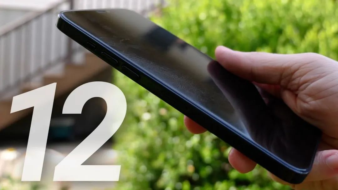 iphone12,iphone 12 pro,iphone 12 max,iphone,iphone 11 pro,屏幕