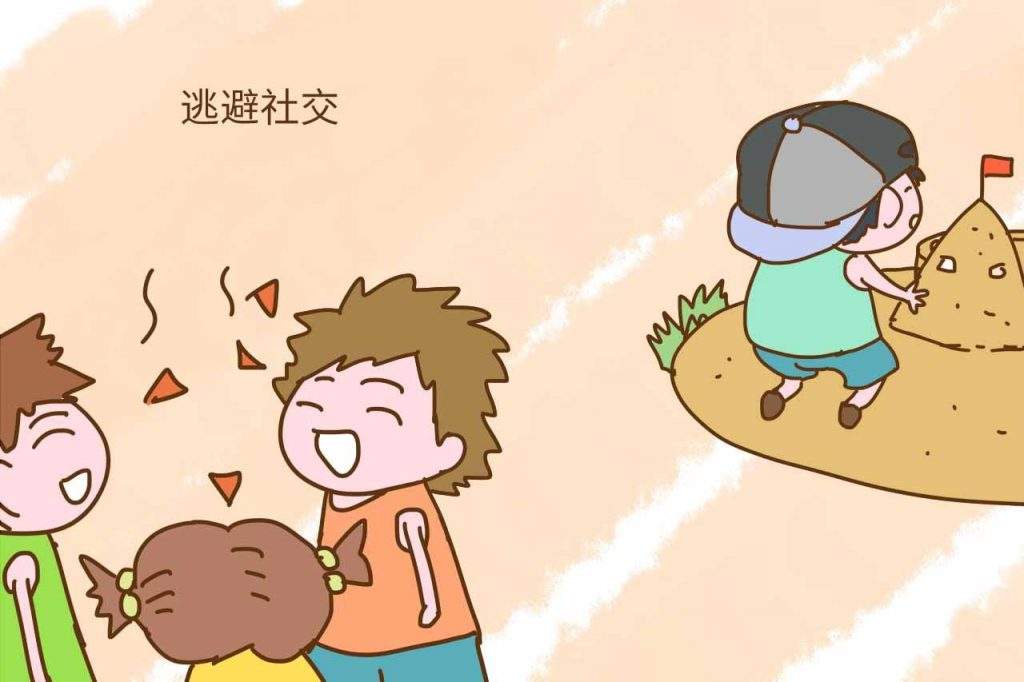 孩子不如别的孩子,不要着急打骂,来看看是否感统失调
