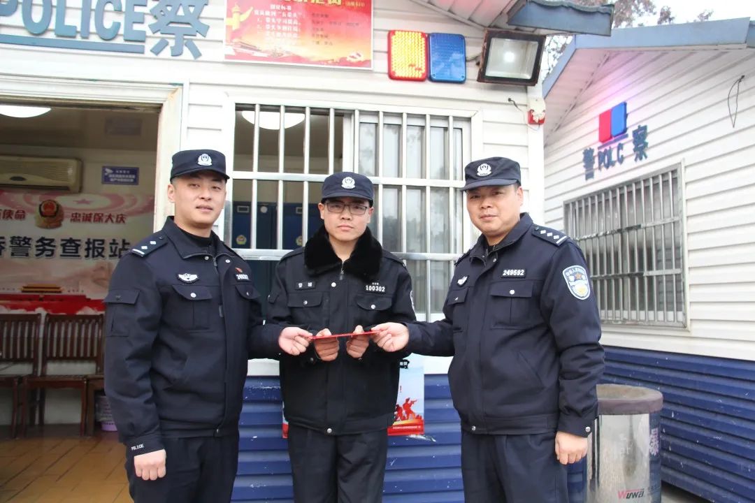 辅警,张家港市,张家港市公安局,人民警察